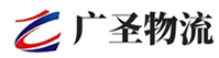 深圳到从江县物流公司